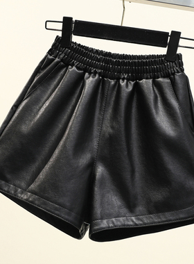 2026秋冬新款大码pu皮裤女200斤胖mm胖女士宽松显瘦阔腿裤短裤女