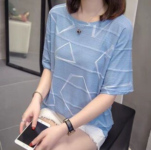 加肥加大码纯棉短袖t恤女夏装2026新款宽松显瘦遮肚胖mm正肩上衣