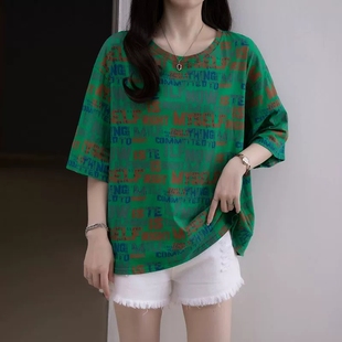 純棉短袖 2025夏裝 新款 大碼 t恤女胖mm遮肚子藏肉顯瘦休閑上衣女潮