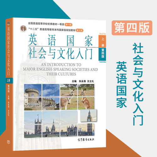 全新正版