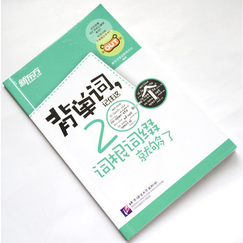 全新正版 小巧便携