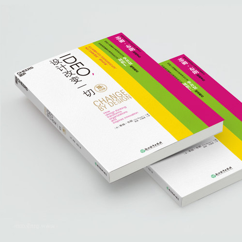 【正版现货】IDEO，设计改变一切 10周年纪念版 设计思维如何变革组织和激发创新ZL云图推荐