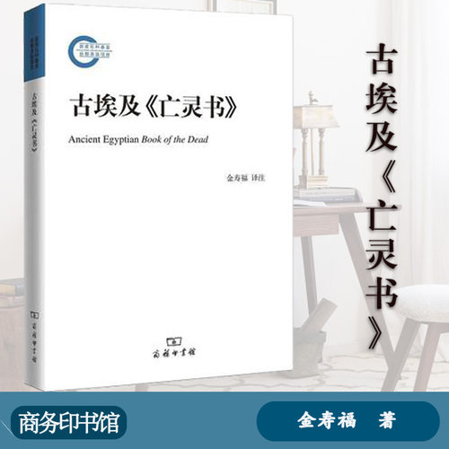 正版