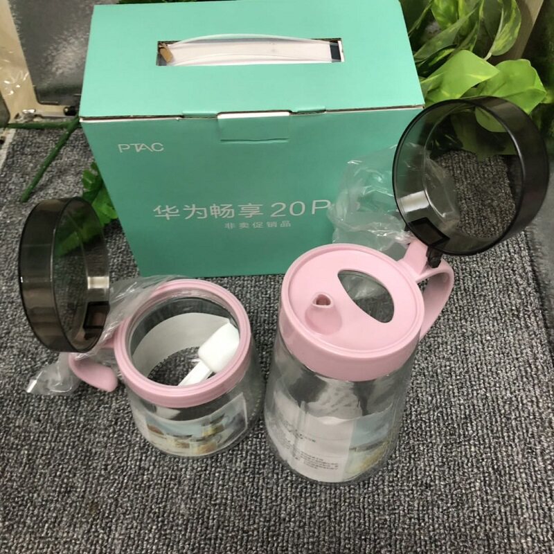 华为礼包 礼盒手机赠品 按摩锤搓澡巾油壶店庆开业活动促销送好礼