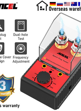 ANCEL 汽车火花塞跳火测试仪 双孔火嘴高压试验台点火系统检测仪