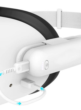 适用于Quest3S/2/3外置VR眼镜续航电池 Pico 4 充电宝眼镜5000mAh