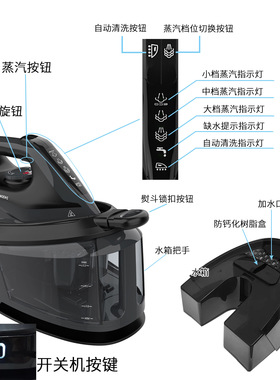 Steam electric iron booster ironing machine clothes iron烫斗