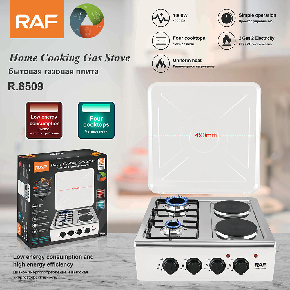 外贸出口四口全电炉灶嵌入式家用四头炉电热炉调温不挑锅厨房炒菜,厨房/烹饪用具,烧烤炉,淘宝优惠券,粉丝福利购,淘宝优惠卷