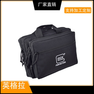 格洛克手枪包户外战术GLOCKG17隐形枪包 亚马逊 手提包随身