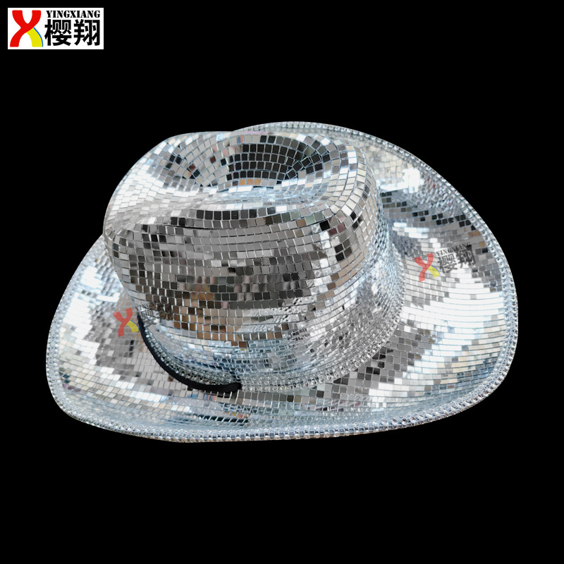 银色镜面牛仔帽DIY舞台爵士舞DS