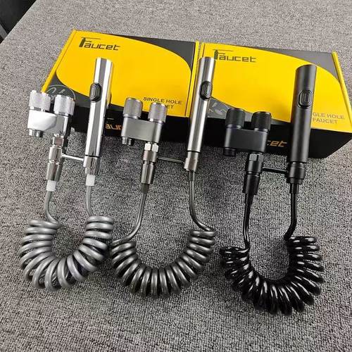 不锈钢家用马桶喷枪一进二出马