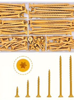 100/120pcs 防锈黄色梅花槽自钻自攻甲板螺丝8#9#10