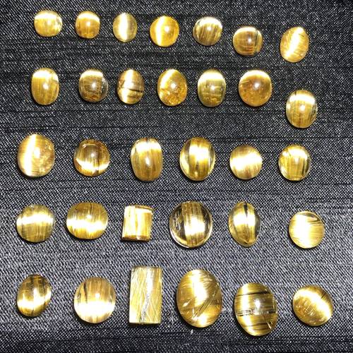 天然巴西钛晶猫眼戒指吊坠可定制