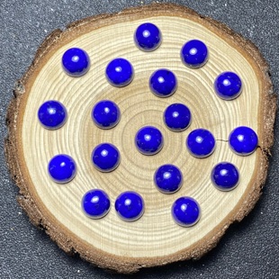 天然青金石戒面圆形裸石小颗粒蛋面DIY绕线镶嵌戒指吊坠手链耳钉