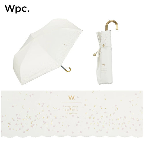 好看的烫金闪闪小爱心