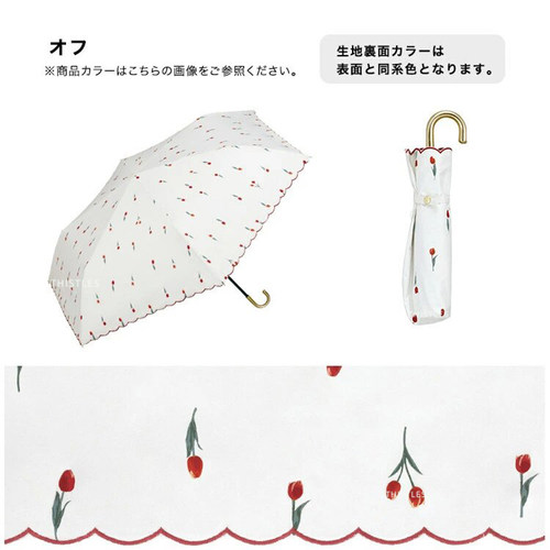 日本进口Wpc黑胶彩胶三折晴雨伞