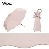 日本wpc伞进口甜心波浪边遮阳防晒晴雨两用爱心防紫外线超轻黑胶