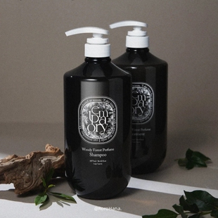 韩国直邮#秒变富家千金Temporary疗愈森林系精灵木质香洗发水控油