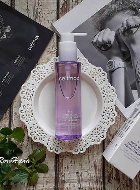 韩国直邮#celimax娴俪美诗眼唇卸妆油液面部温和无刺激深层清洁