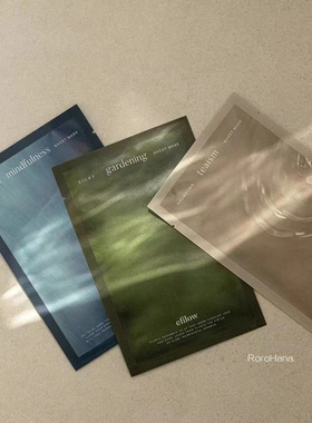 新品现货▲韩国小众efilow茶语补水宁静舒缓丝滑营养保湿补水面膜