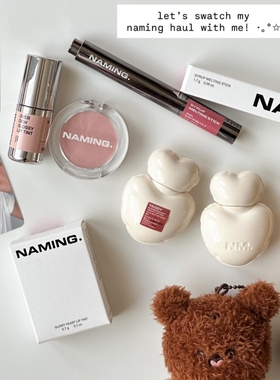 韩国直邮#NAMING水光爱心唇釉GLOWY镜面持久嫩粉色通勤日常显白