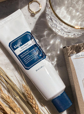 韩国直邮#klairs蔻徕氏屏障舒缓修复保湿补水面霜清爽不粘腻