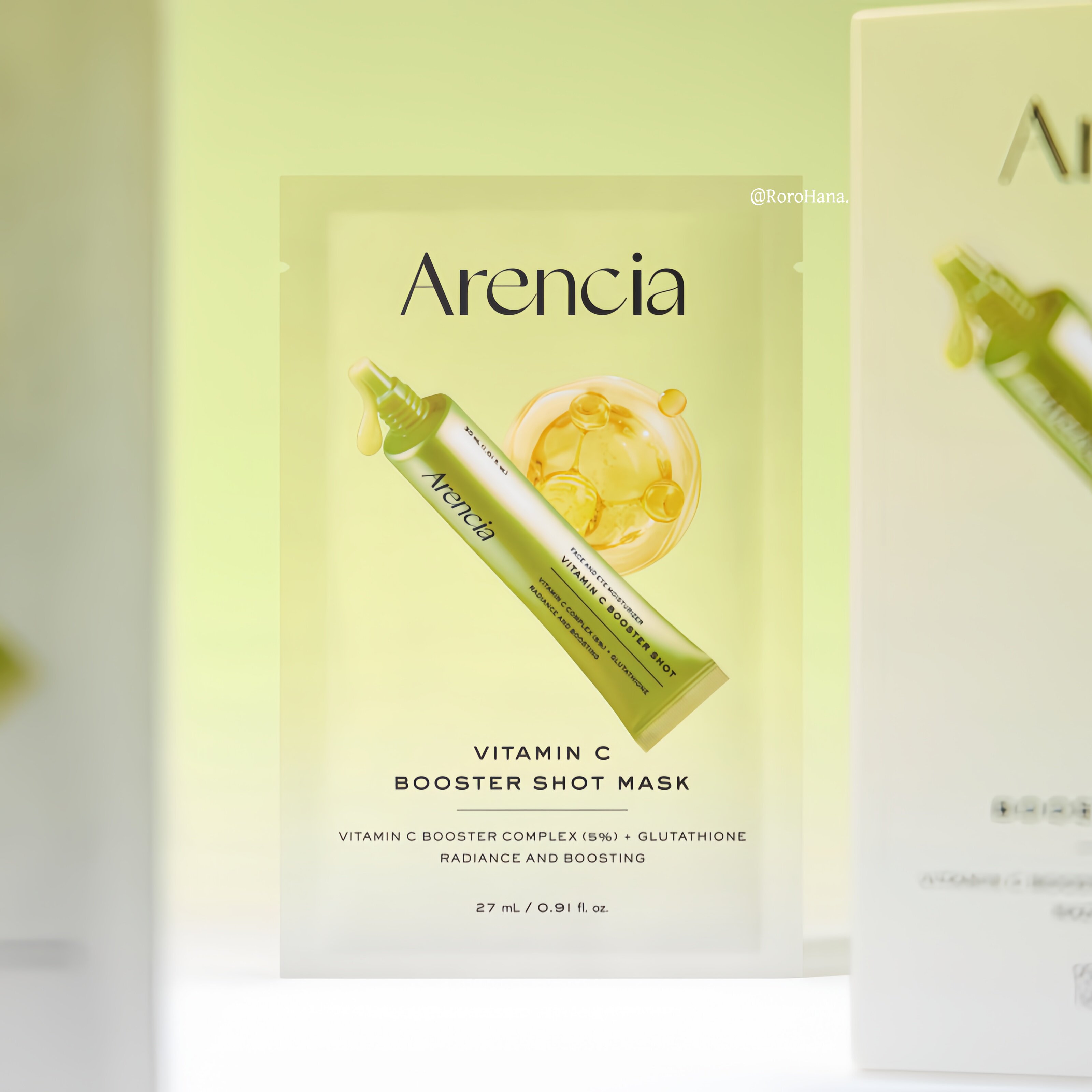 韩国直邮Arencia维生素C加强精华面膜 谷胱甘肽亮肤 改善暗沉5贴