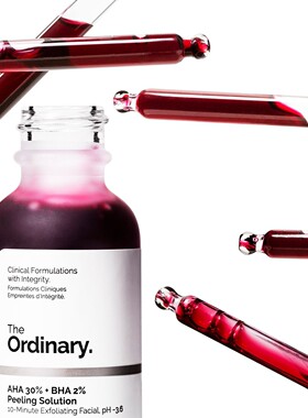 The ordinary:30%果酸+2%水杨酸精华 改善粗糙平滑肌肤 调节油脂