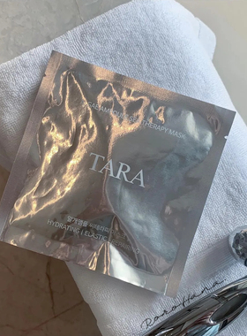 韩国直邮▲水光针面膜Tara海藻抗氧化精华补水保湿提亮暗沉美白