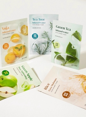 新品#韩国goodal果达儿补水保湿面膜去黄气提亮肤色修护镇静舒缓