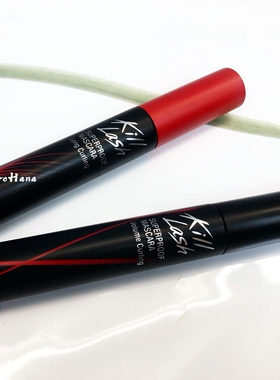 韩国▲Clio珂莱欧新款睫毛膏KILL LASH持久防水浓密纤长睫毛膏