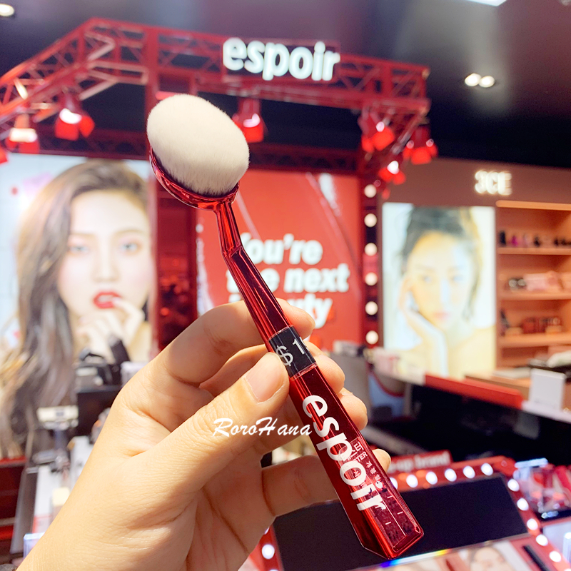 韩国▲eSpoir/艾丝珀 19限定 量红色镜面牙刷粉底刷软软BB刷