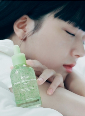 韩国直邮#abib鱼腥草TECA胶囊舒缓精华舒缓敏感干燥改善暗沉