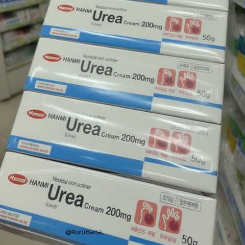 韩国直邮#Hanmi韩美手裂膏手脚足裂膏干燥补水保湿护手霜