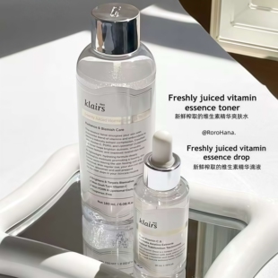 韩国直邮#3天焕白klairs蔻徕氏鲜果维他爽肤水精华vc暗沉保湿PDRN
