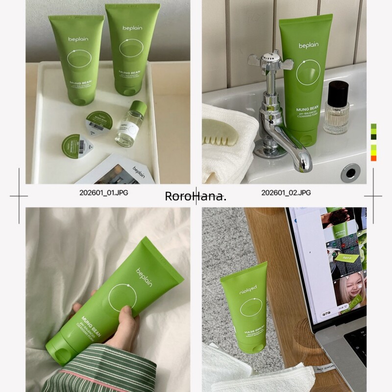 韩国▲化解排名beplain碧菲音绿豆弱酸性洗面奶80ml氨基酸洁面