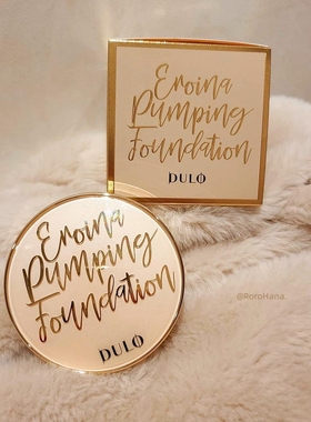 韩国DULO再生保湿水光气垫带替换装遮瑕持久提亮防晒