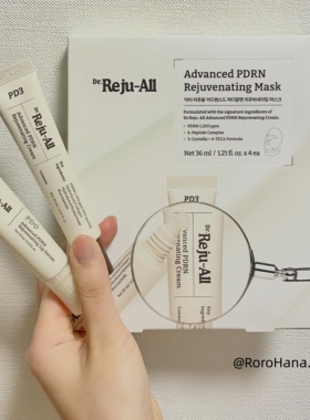 韩国直邮Dr.rejuall三文鱼PDRN面膜提拉紧致弹润保湿改善皱纹修护