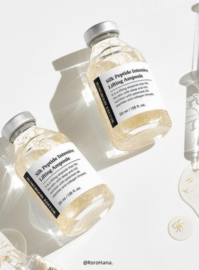 韩国直邮#Sungboon针管式精华安瓶胶原蛋白滋润保湿紧致提拉皱纹