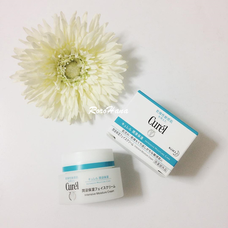 干燥敏感肌盲入 日本kao 花王curel 珂润润浸保湿面霜40克 Rorohana 淘优券