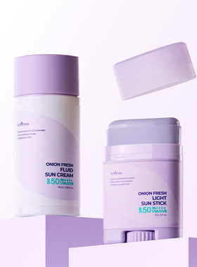 韩国直邮▲isntree洋葱防晒霜UVAUVB防晒棒22g清爽SPF50+PA++++