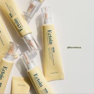 韩国the yeon多妍黑眼圈遮瑕眼霜色彩修饰提亮眼周紧致弹力淡细纹