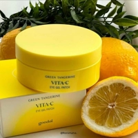 Недавно обновленная версия 2.0 ▲ Guaer Goodal Qing Orange Veyron C Mask Mask для улучшения тонких линий мешков для глаз 60 таблеток