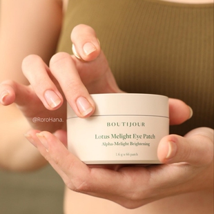 韩国直邮#BOUTIJOUR贝娇尔雪莲弹力眼膜滋润紧致眼周改善黑眼圈