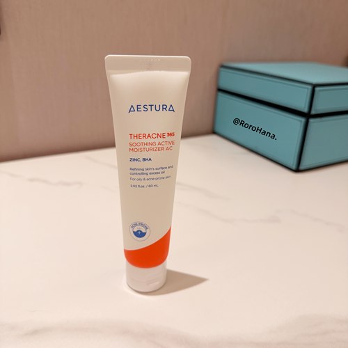 格外针对油痘肌#韩国aestura瑷丝特兰每日清痘护理面霜60ml