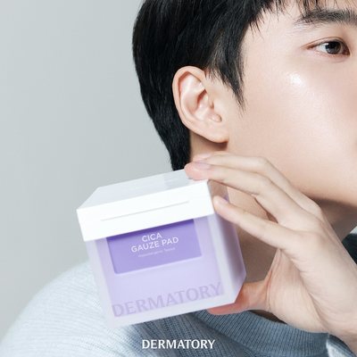 韩国#Dermatory棉片德玛多利积雪草精华面膜贴镇定舒缓护肤补水