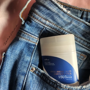 韩国直邮#isntree玻尿酸沁爽空气防晒棒隔离紫外线户外便携SPF50