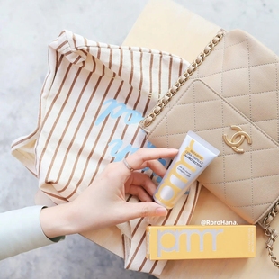韩国#PRIMERA芙莉美娜黄色胶囊隔离防晒霜防紫外线SPF50PA++++