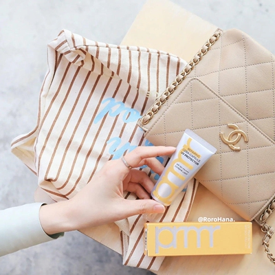 韩国#PRIMERA芙莉美娜黄色胶囊隔离防晒霜防紫外线SPF50PA++++