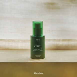 韩国直邮独#家首发abib透明斑点净痘精华痘肌去角质改善毛孔屏障